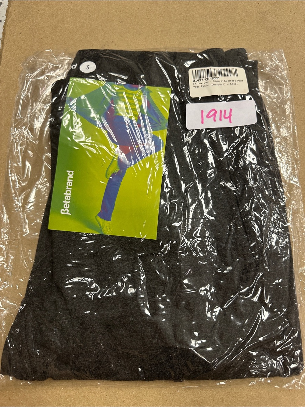 New Betabrand Charcoal Skinny Cigarette Dress Pant Yoga Pants Small